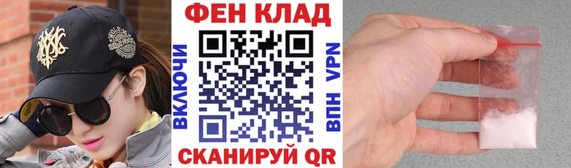 АМФ 98%  Хилок 