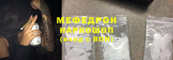 героин Аркадак