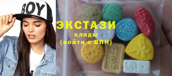 таблы Семёнов
