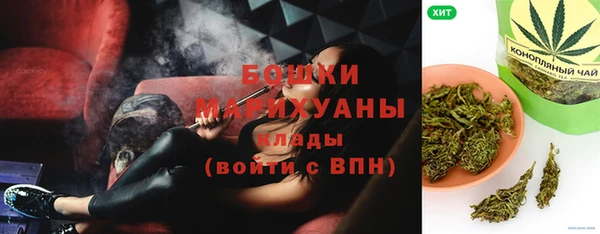 героин Аркадак
