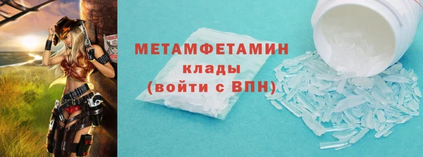 a pvp Саяногорск