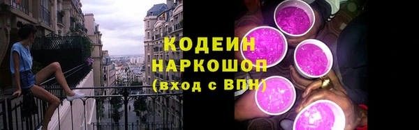 скорость mdpv Сафоново