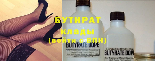 таблы Семёнов