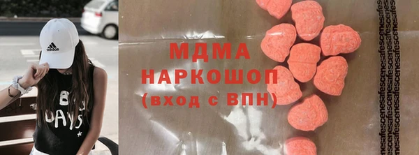 крисы Арсеньев