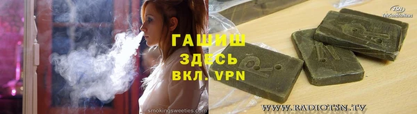 крисы Арсеньев