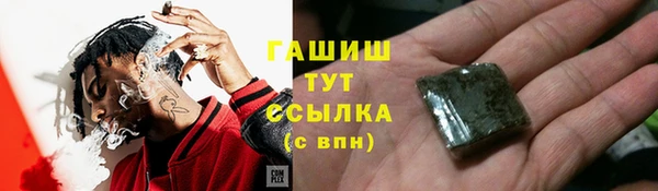 героин Аркадак