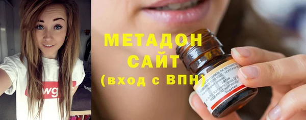 героин Аркадак