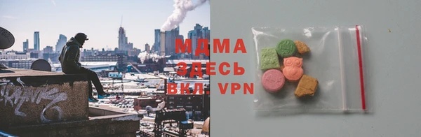 мефедрон VHQ Сатка