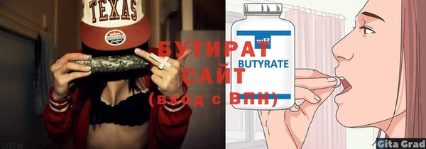героин Аркадак