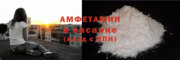 крисы Арсеньев