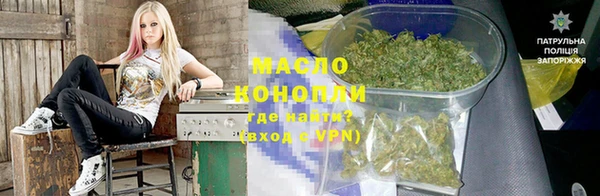 крисы Арсеньев
