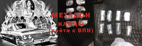 крисы Арсеньев