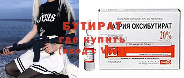 героин Аркадак