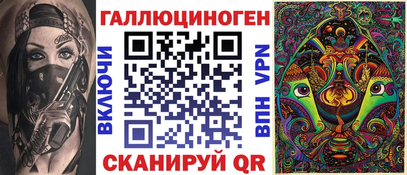 хочу   Хилок  Галлюциногенные грибы Magic Shrooms 